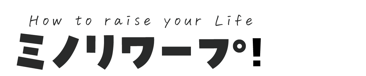 グラレコとは 本で学んだ内容をipadで練習中